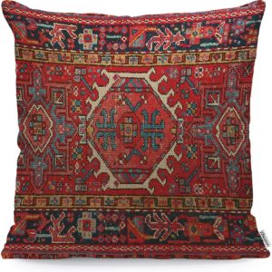 Throw Pillow Cover Case Antique Oriental Turkish Carpet Pattern Print Red – Soft Linen Pillow Case for Decorative Bedroom/Livingroom/Sofa/Farm House – Cushion Covers 18×18 Inch 45×45 cm